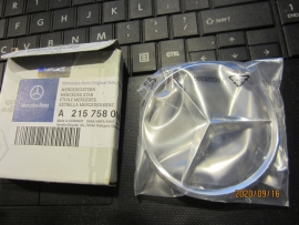 Mercedes Benz - LOGO - 2157580058